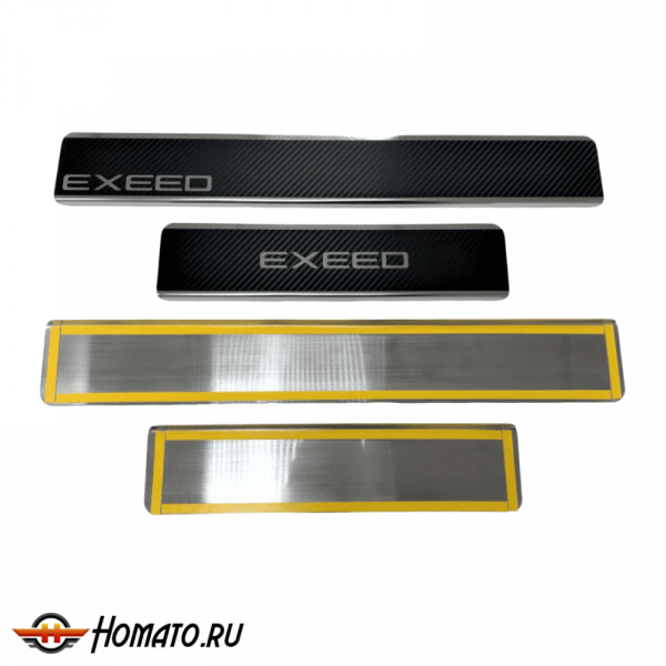 Накладки на пороги Exeed TXL 2020+ | нержавейка, INOX, 4 штуки