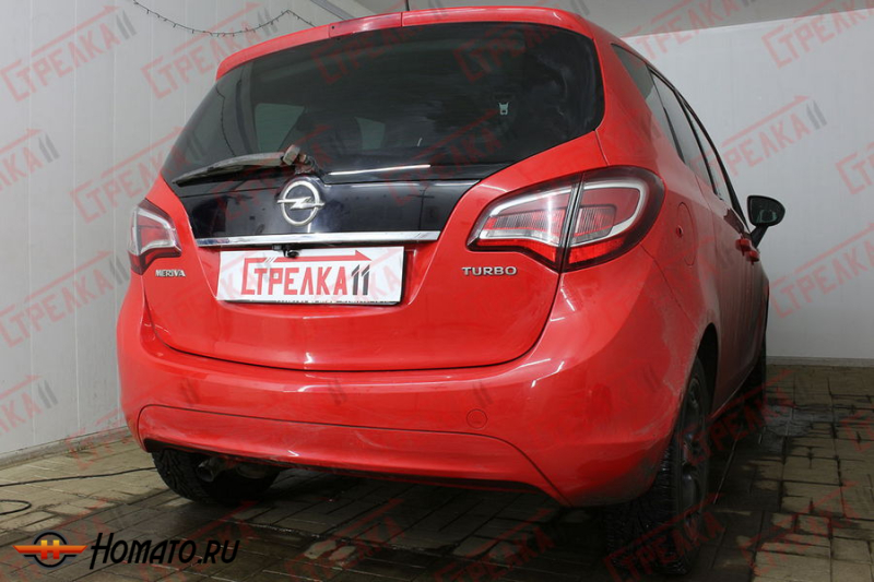 Защита задней камеры OPEL MERIVA (B) 2014-2015 (рестайлинг)