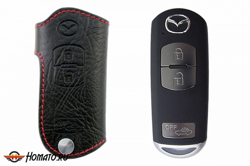 Брелок «кожаный чехол» для ключа Mazda CX-5, CX-7