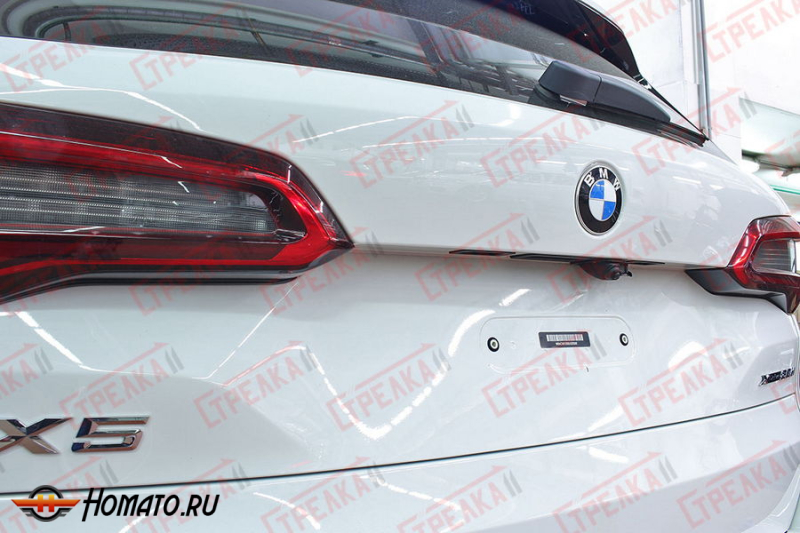 Защита задней камеры BMW X5 (G05) 2018-2024