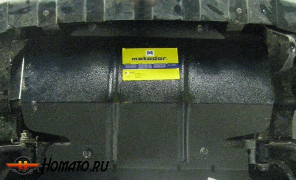Защита картера Great Wall Hover H5 2010-2013 | радиатор, 2 мм, сталь | MOTODOR | 73117