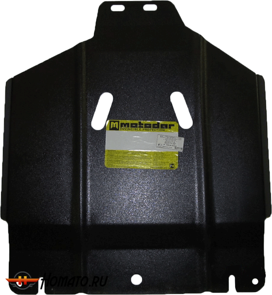 Защита картера Great Wall Hover H5 2013-2015 | двигатель + передний дифференциал + КПП + раздатка, 2 мм, сталь | MOTODOR | 03118