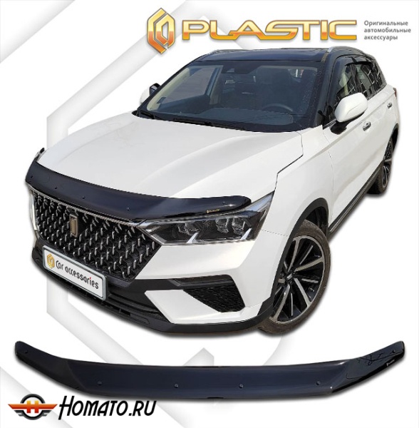 Дефлектор капота FAW Bestune T77 2023- | exclusive, черный