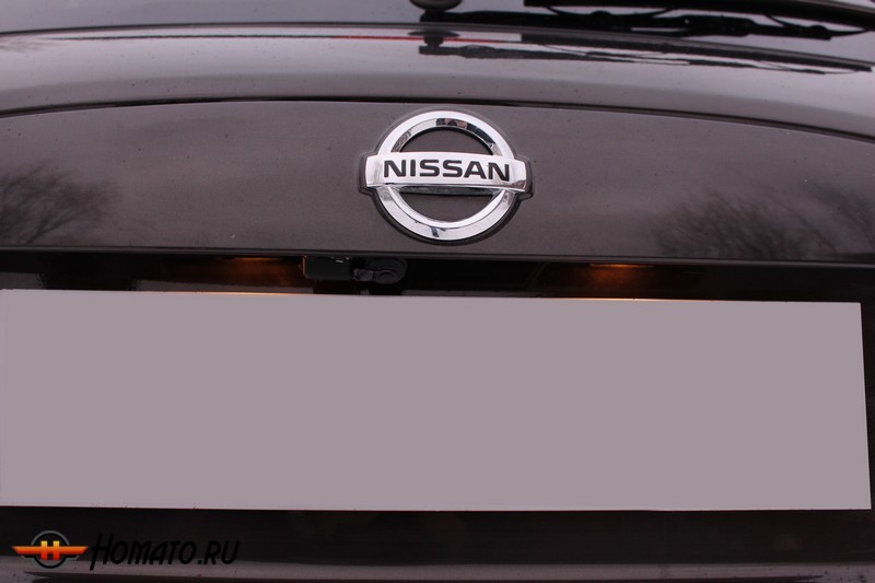 Защита задней камеры для Nissan Juke (2010-2014) дорестайл