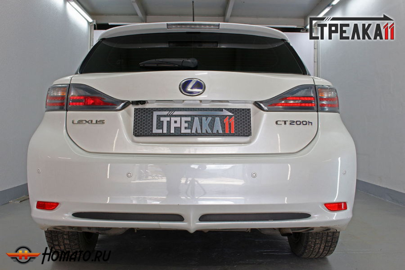 Защита задней камеры LEXUS CT 200h 2011-2013