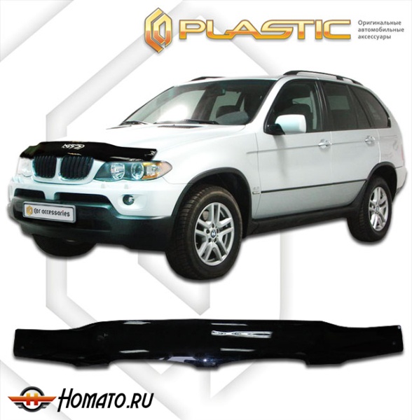 Дефлектор капота BMW X5 2004-2007 | черный