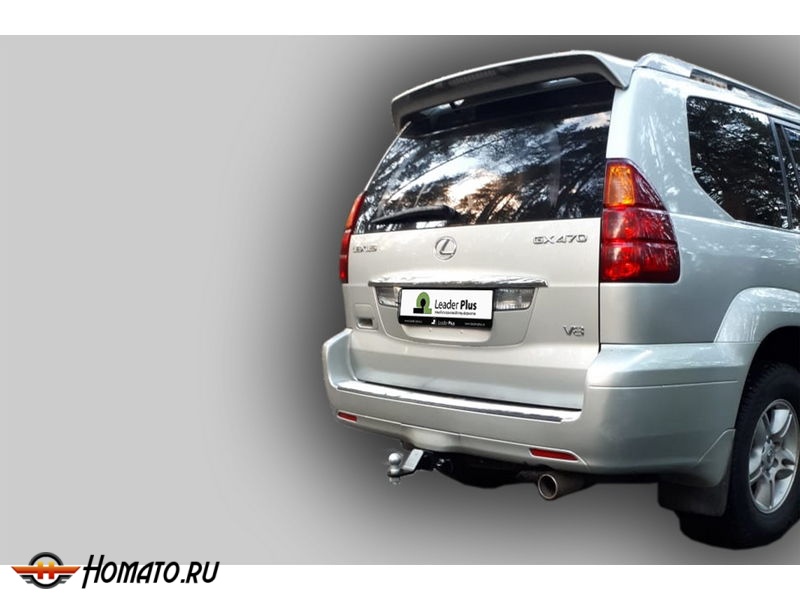 Фаркоп TOYOTA LAND CRUISER PRADO 120 2002-2009 | шар E - под квадрат - быстросъемный | Лидер Плюс | T123-E