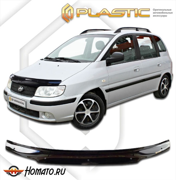 Дефлектор капота Hyundai Matrix 2005-2008 | черный