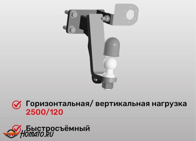 ТСУ фаркоп TANK 400 | шар E | под квадрат | ORIS | 9024-E