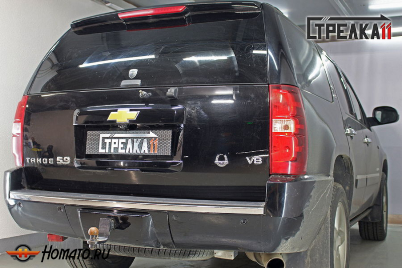 Защита задней камеры CHEVROLET TAHOE 3 2006-2014