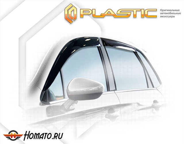 Дефлекторы ветровики Citroen C4 хетчбэк 2011-