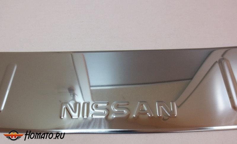 Накладка на задний бампер для Ниссан Террано 2014+ | зеркальная нержавейка с лого