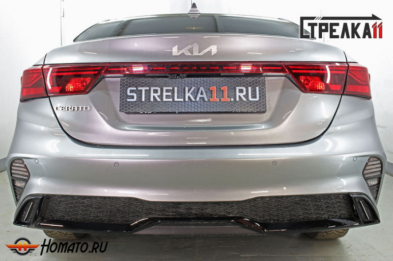 Защита задней камеры KIA CERATO 4 2021+ рестайлинг