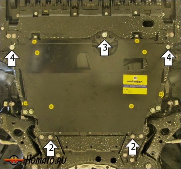 Защита картера Toyota Corolla 2006-2013 | двигатель + КПП, 2 мм, сталь | MOTODOR | 72509
