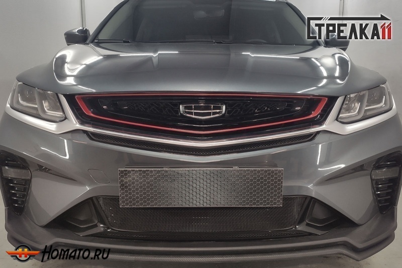 Защита радиатора для Belgee X50 | Стандарт