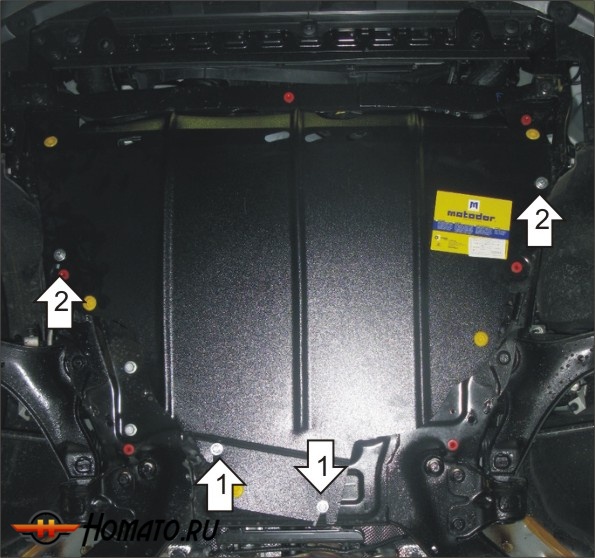 Защита картера Volvo S80 2006-2016 | двигатель + КПП, 2 мм, сталь | MOTODOR | 02615