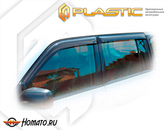 Дефлекторы ветровики Toyota Probox 2014- (NHP160V, NSP160V, NCP165V, NCP160V)