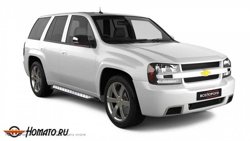 Пороги подножки Chevrolet Trailblazer 2001-2010 | алюминиевые или нержавеющие