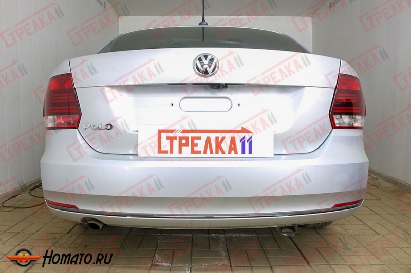 Защита задней камеры VOLKSWAGEN POLO седан 2015-2020 рестайлинг