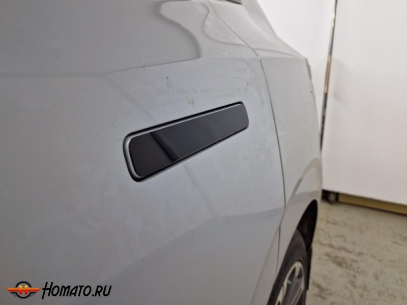 Накладки на ручки дверей для Changan Uni-K | 4 штуки, декор