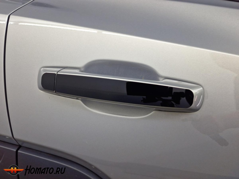 Накладки на ручки дверей для Haval H7 2025+ | 4 штуки, декор