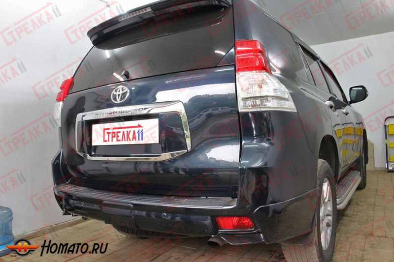 Защита задней камеры TOYOTA LAND CRUISER PRADO 150 2009-2013 дорестайл