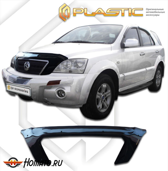 Дефлектор капота Kia Sorento 1 2002-2010 (BL) | exclusive, черный