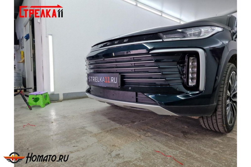 Зимняя защита радиатора Exeed TXL 2024+ рестайл | на стяжках