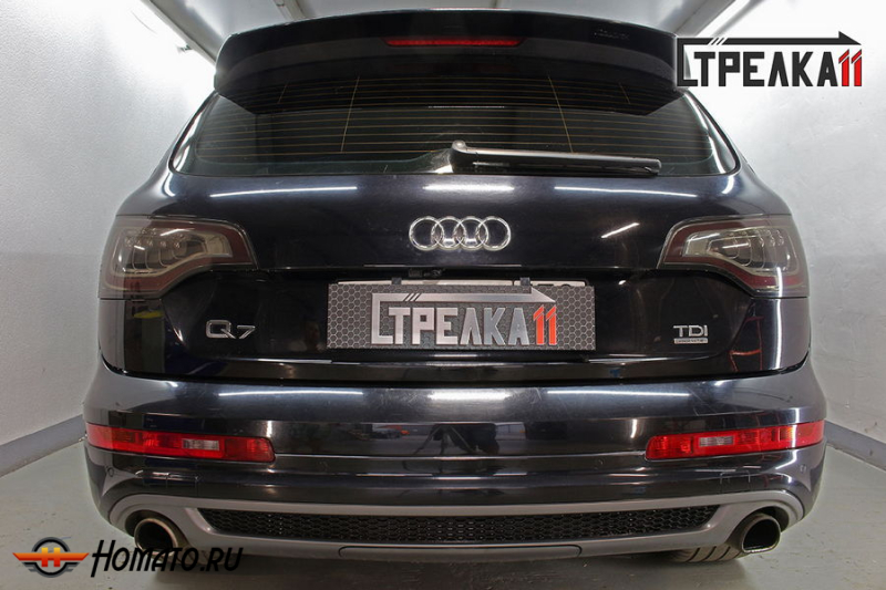 Защита задней камеры Audi Q7 (4L) 2009-2015 (рестайл)
