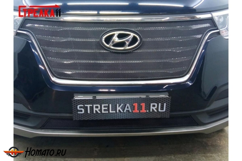 Защита радиатора для Hyundai H1 (2018-2022) рестайл | Стандарт