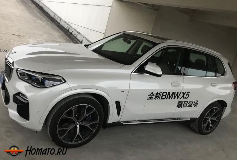 Пороги OEM для BMW X5 G05 2019+