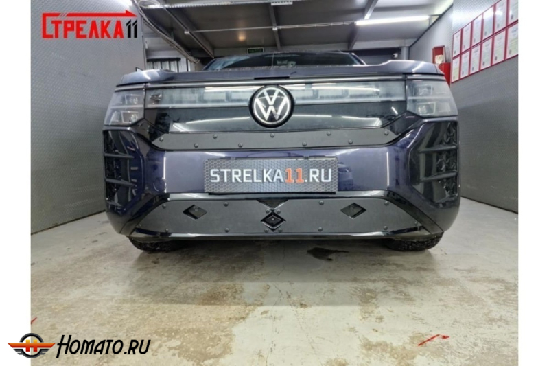 Защита радиатора для Volkswagen Teramont PRO 2025+ | Стандарт
