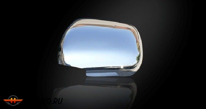 Накладки на зеркала, нерж., 2 части для TOYOTA Land Cruiser Prado J12