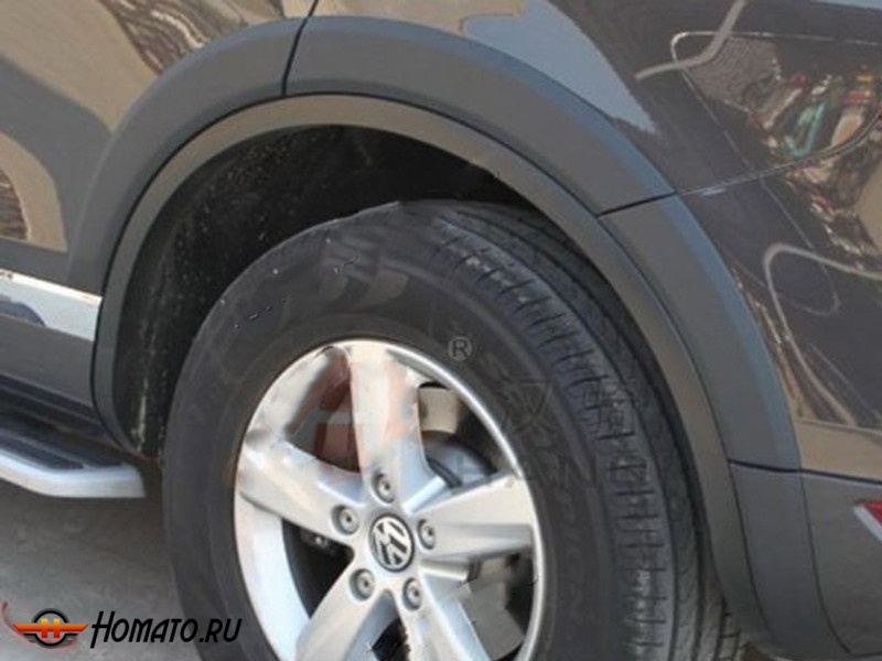 Расширители колёсных арок, ABS пластик, 14 частей. для VW Touareg "10-