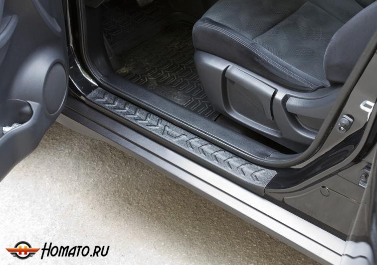 Накладки на внутренние пороги дверей Nissan X-trail (T32) 2015+/2019+ | шагрень
