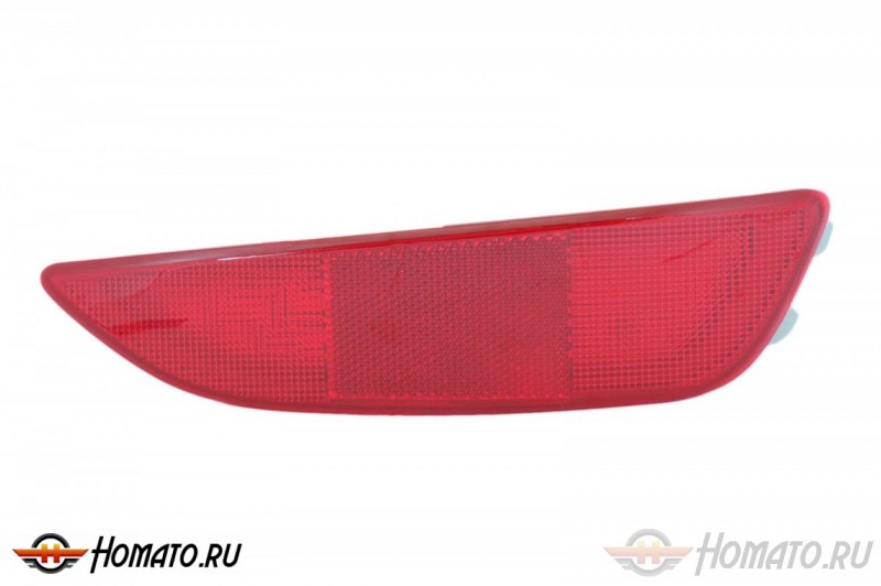 Дополнительные стоп-сигналы для Hyundai Solaris HB (2010+) "Red"