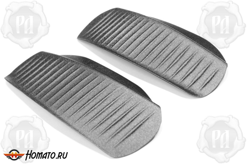 Накладки на пороги задних арок Воя Фри 2020+/2024+ | шагрень