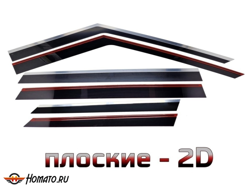 Дефлекторы Range Rover 5 2022+ (L460) LONG | с хром молдингом, из 6 частей, премиум, плоские, 2D