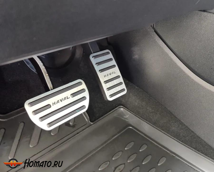 Накладки на педали для Haval F7x 2019-2024 | АТ