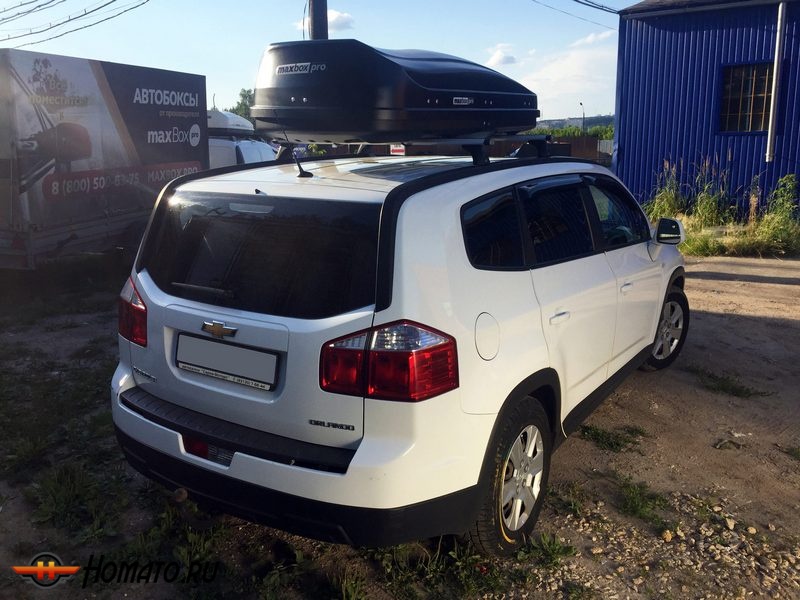 Автобокс MaxBox PRO 520 л | 196x80x43 см, двусторонний