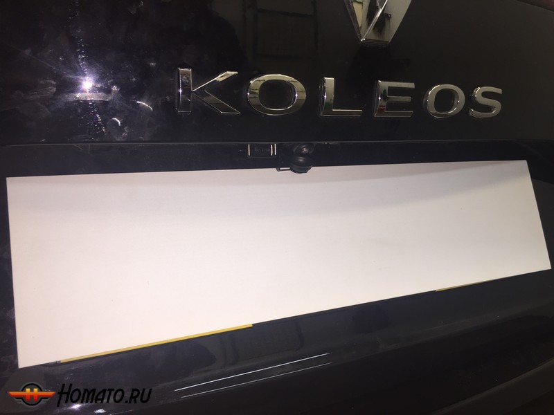 Защита задней камеры для Renault Koleos 2017+