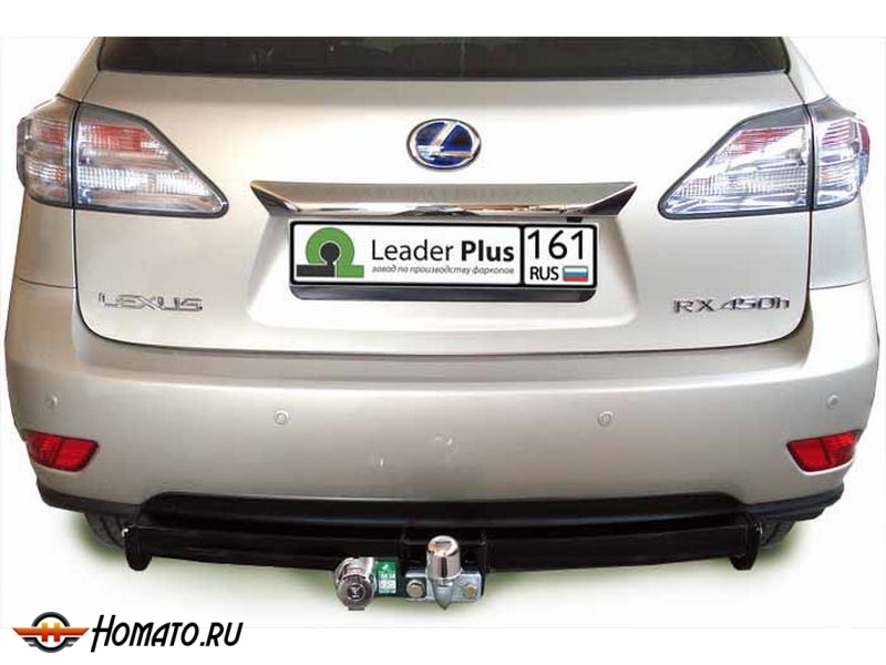 Фаркоп LEXUS RX 3 270/350/450 (AL1) 2009-2015 | шар F - кованый | Лидер Плюс | L103-F