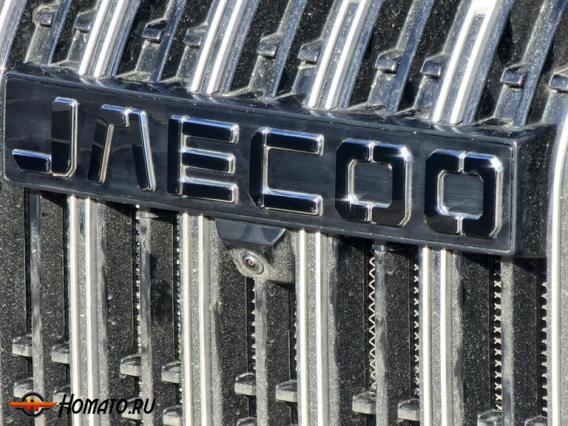 Накладки на буквы логотипа для Jaecoo J6 | декор