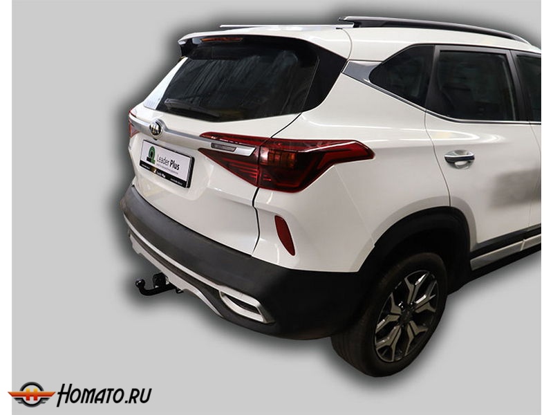 Фаркоп KIA SELTOS 2019- | шар A | Лидер Плюс | K131-A