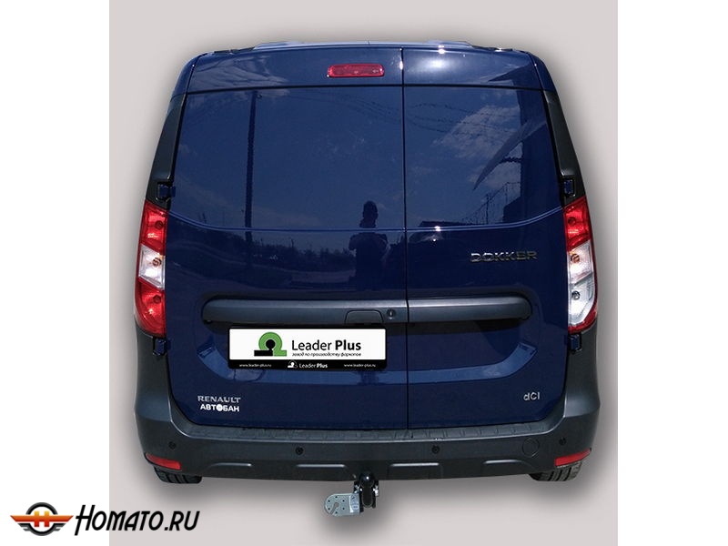 Фаркоп RENAULT DOKKER 2012- | шар A | Лидер Плюс | R118-A