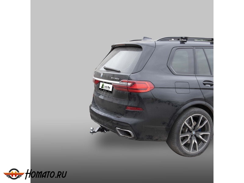 Фаркоп BMW X7 (G07) 2019- | шар E - под квадрат - быстросъемный | Лидер Плюс | B207-E