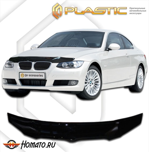 Дефлектор капота BMW 3 Series 2005-2011 (E90 ) | черный