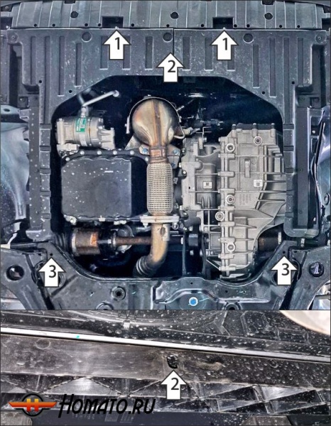 Защита картера BAIC X7 2020- | двигатель + КПП, 2 мм, сталь | MOTODOR | 78505