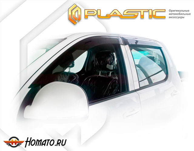 Дефлекторы ветровики Foton Tunland G7 2023-
