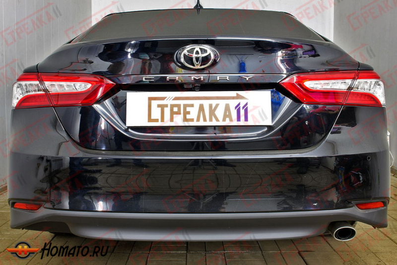 Защита задней камеры TOYOTA CAMRY 70 2018+